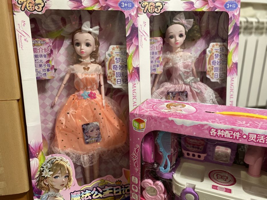 Ойыншықтар қыздар