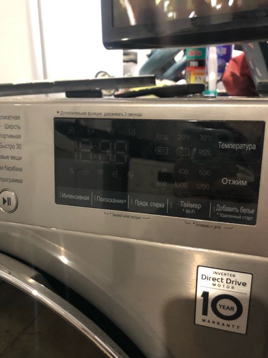 Стиральная машина lg black