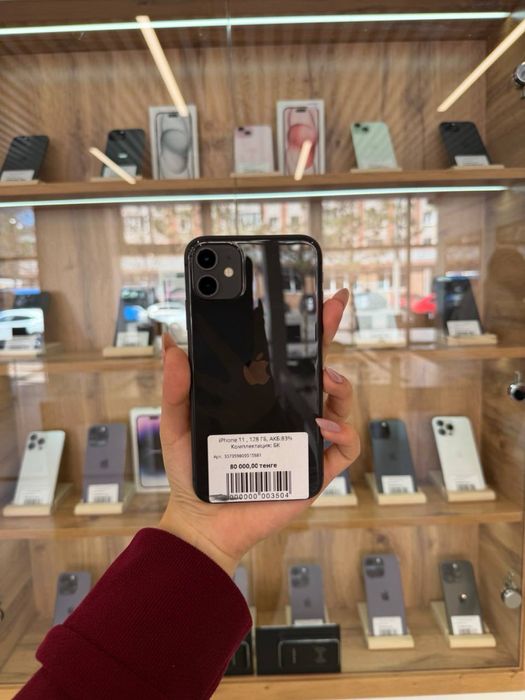 Iphone 11 128 Gb Akb 83%