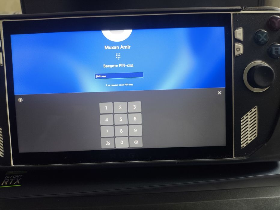 Asus Rog ally приставка