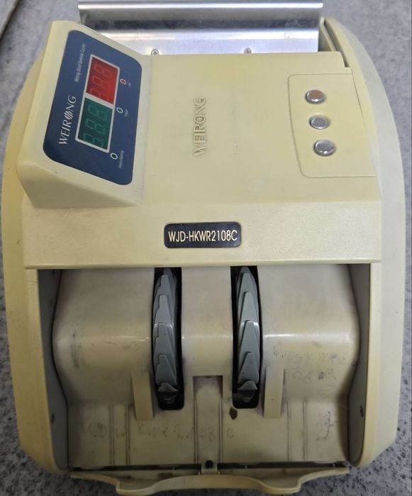 Пул санайдиган апарат