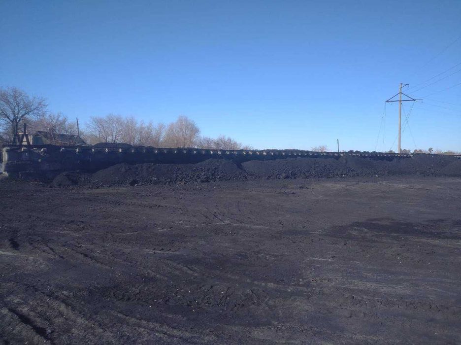 Промышленная база.