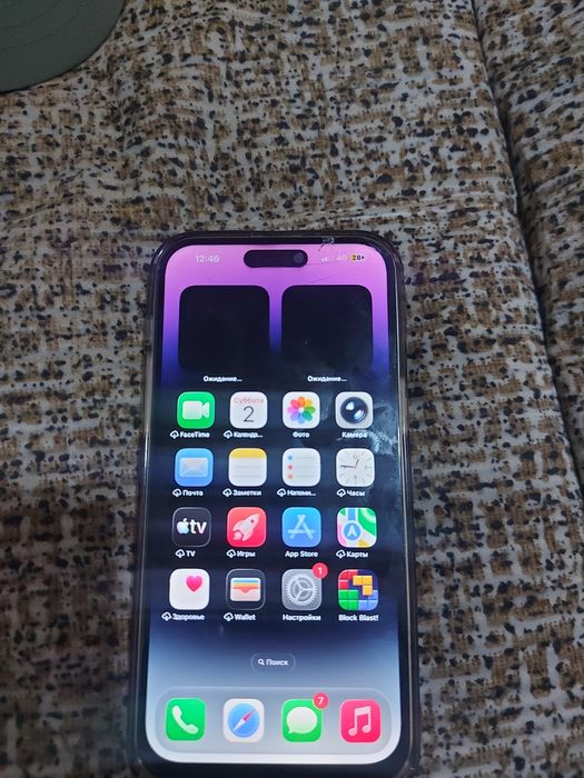 Iphone 14 pro max 128 GB