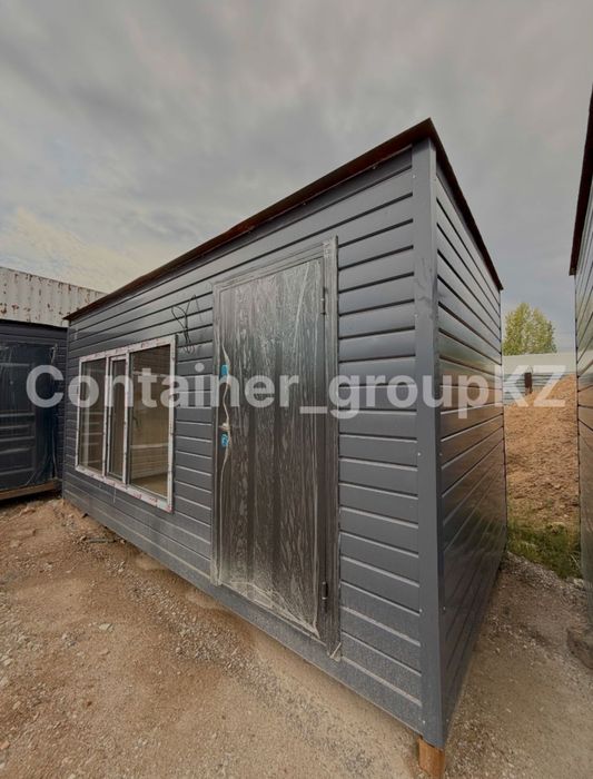 Контейнер утепленный