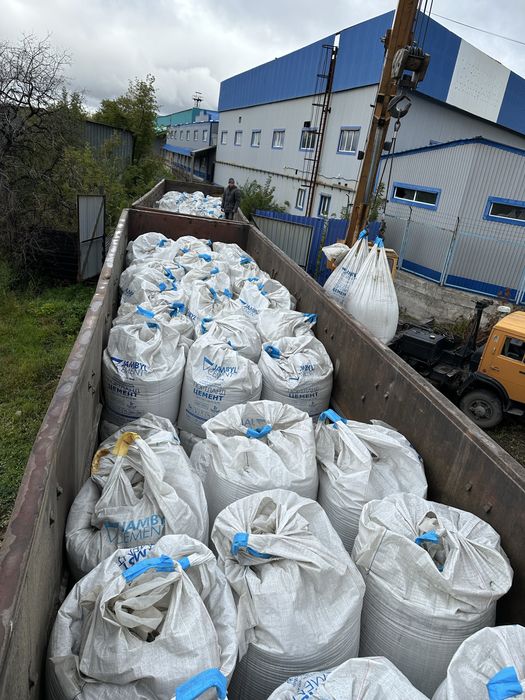 Цемент песок баласт