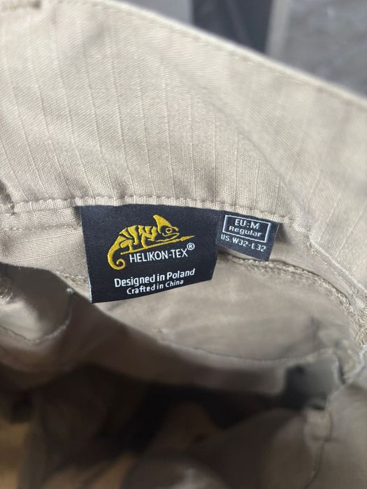 Pantaloni Helikon-Tex UTP