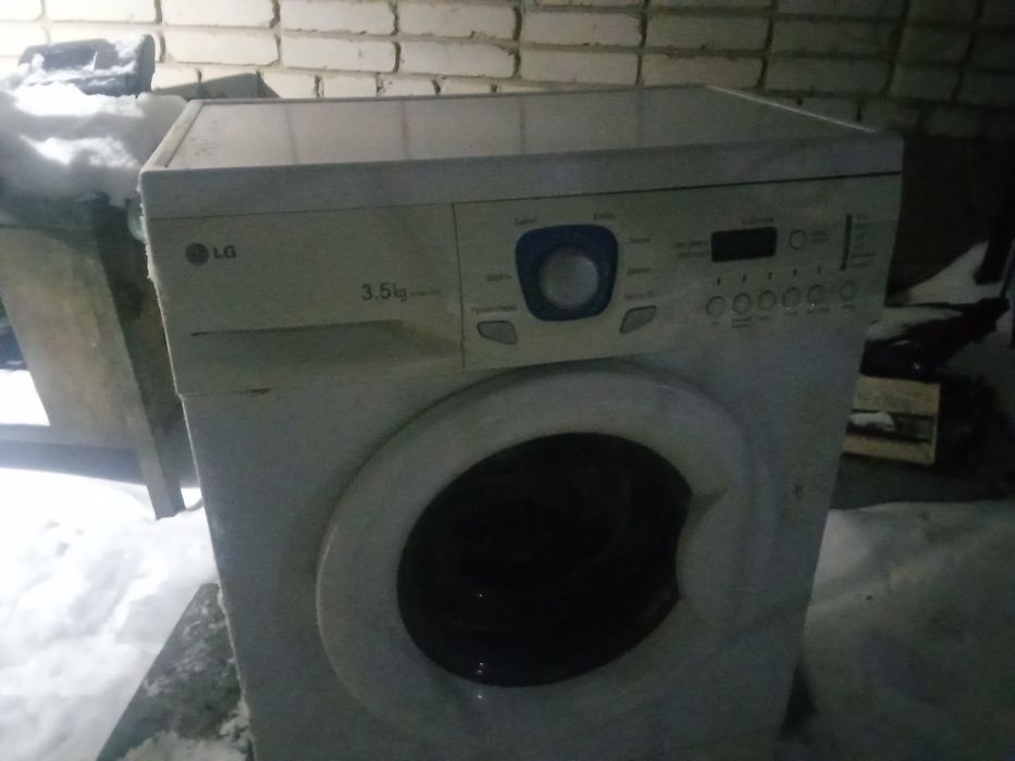 Продам стиральную машину.