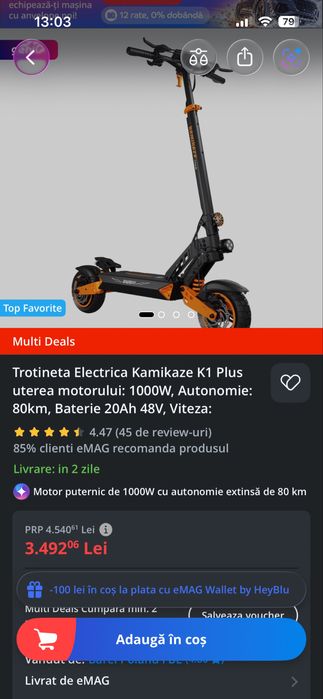 Kamikaze K1 Plus