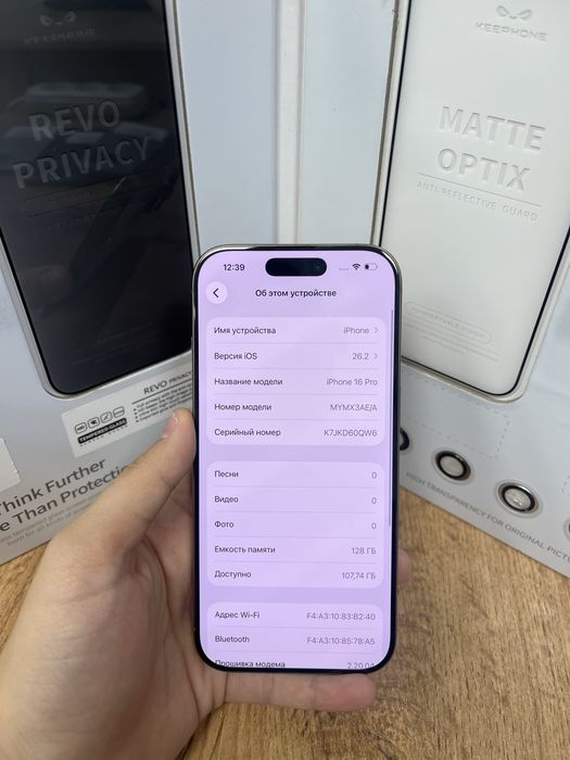 Iphone 16 pro 128gb 37753-Pintel.kz 26/31