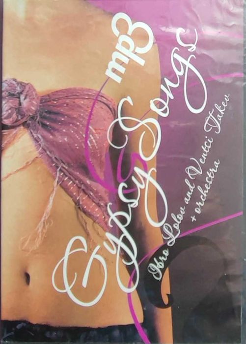 Продавам комплект музикални оригинални CD  със сръбски песни