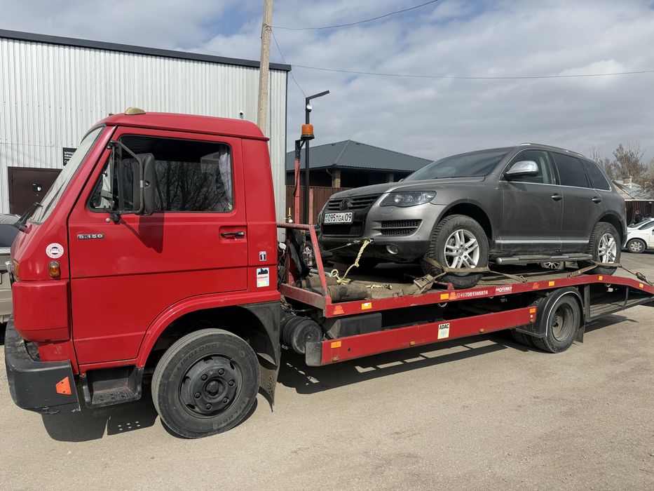 Эвакуатор Караганда