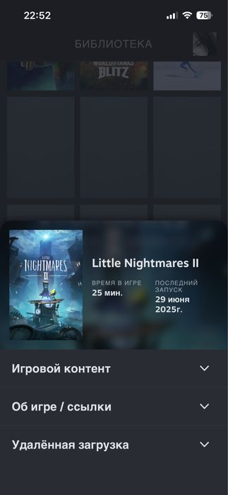 Steam аккаунт (вак в кс)