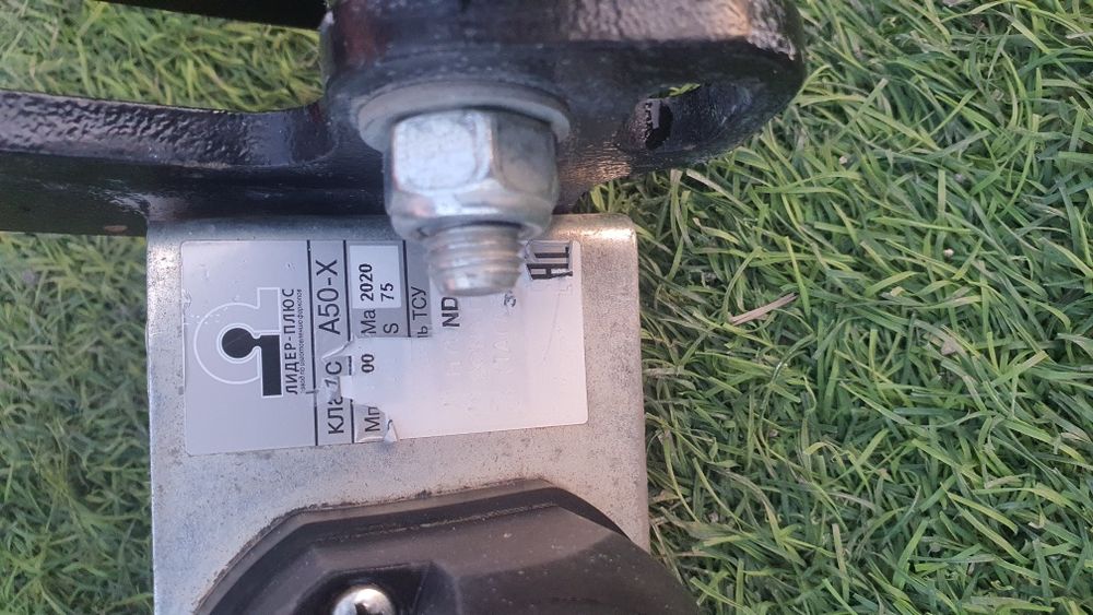 Продается фаркоп