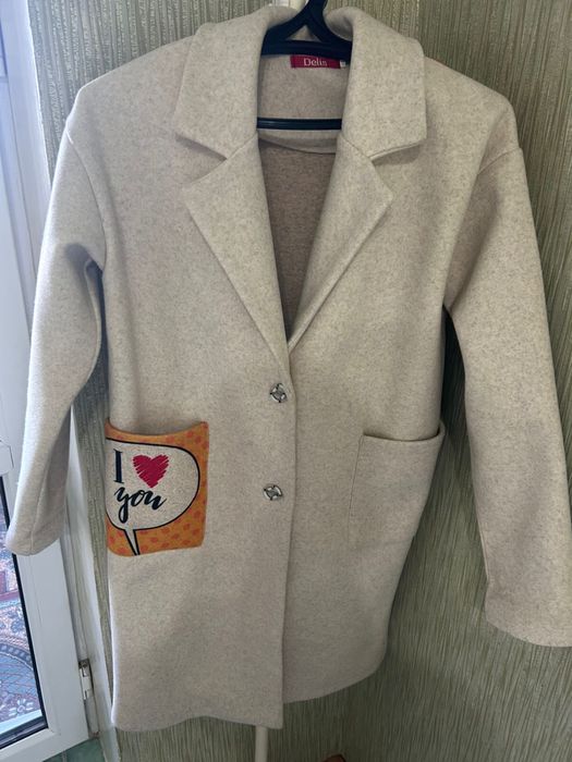 Бесплатно одежда