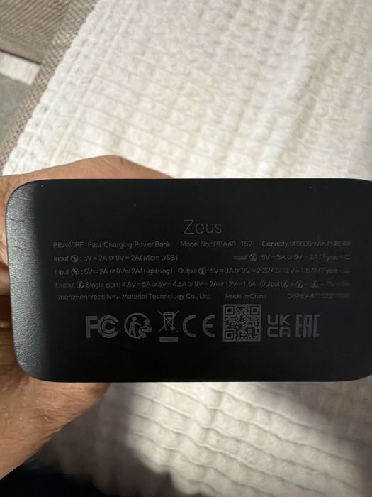 Baterie externa fastcharging 40000mAh Power bank ROMOSS 22,5 W