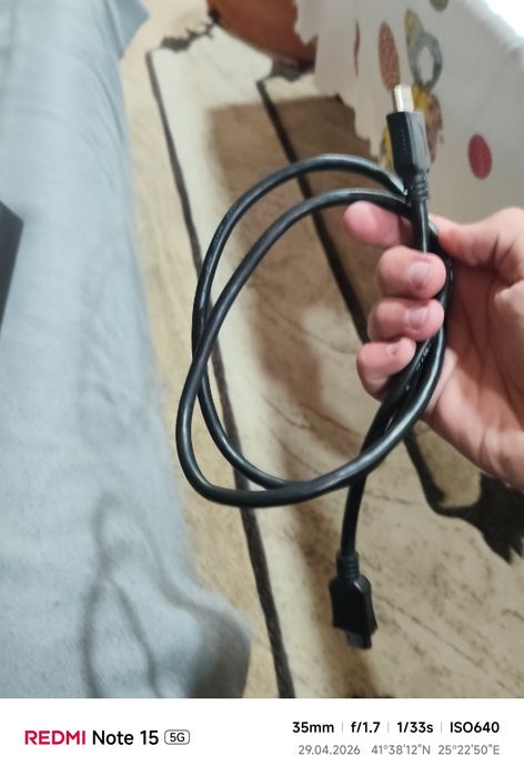 Продавам ps4 slim