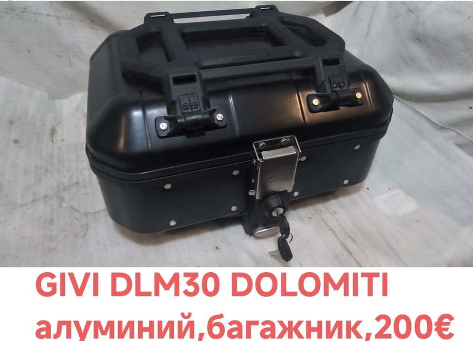 Алуминиеви куфари,топкаси