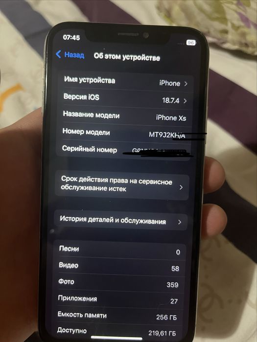 Iphone XS Айфон Хс