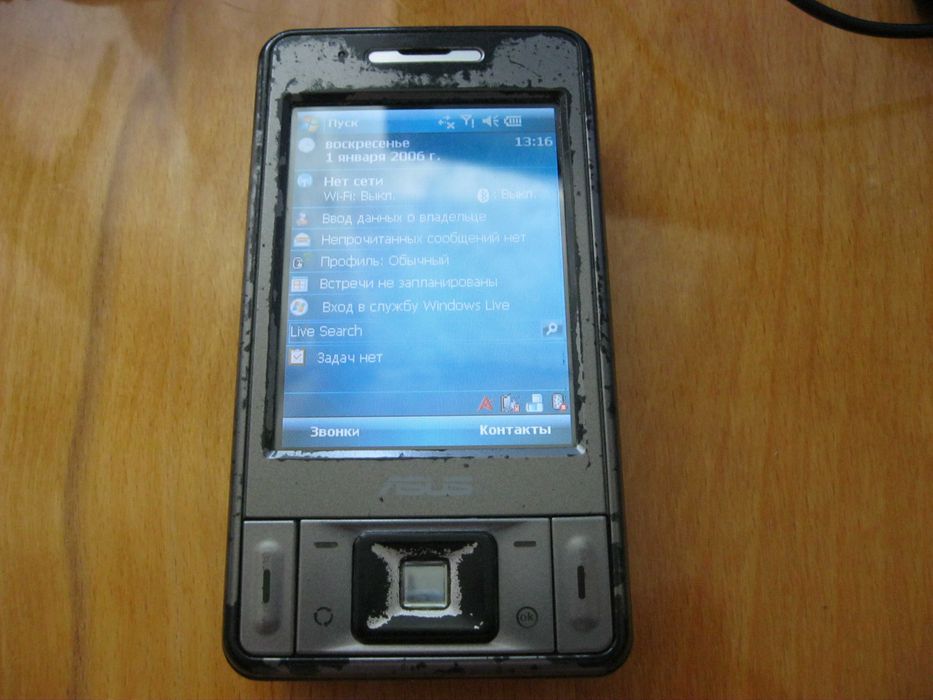 Коммуникатор ASUS P535