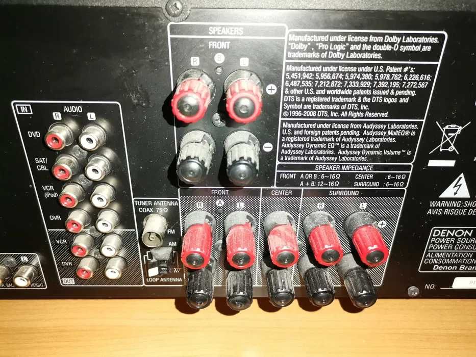 Denon amplificator AVR 1610