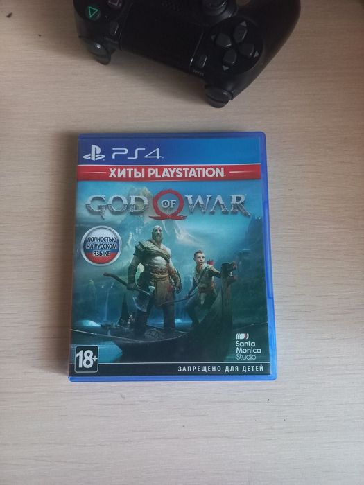 God of War Playstation 4