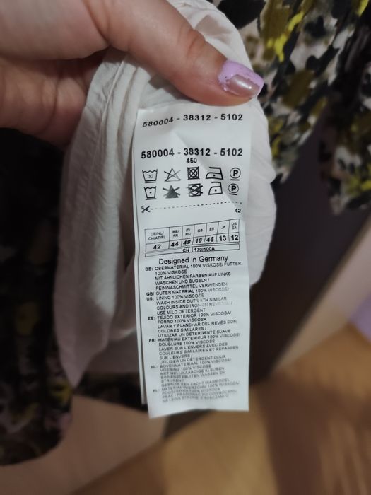 Gerry Weber сатенена рокля