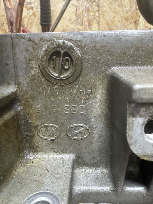 Двигатель G4NA оригинал