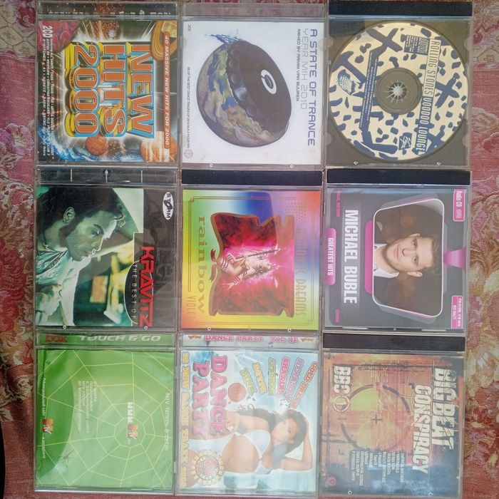 Аудио сд диски студийные