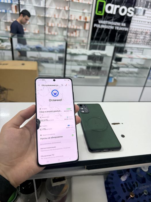 Samsung S20 Plus 12/256gb