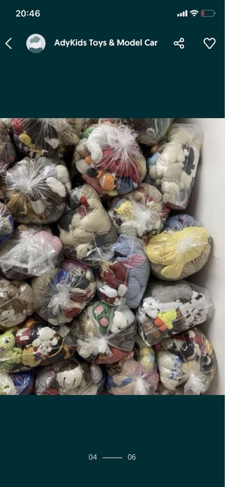 Jucării din pluș en gros la kg ambalate in saci de 10 kg