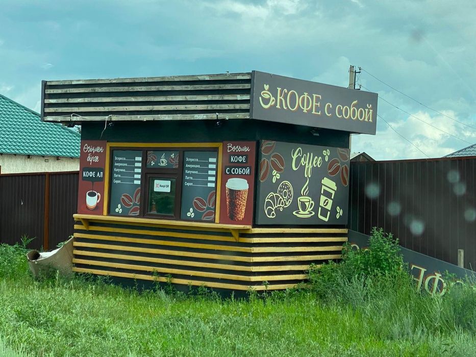 Продам ларек киоск