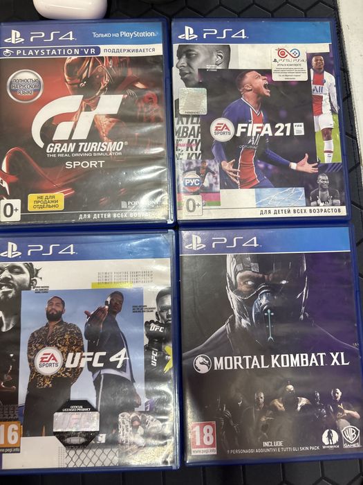 в продаже диски на пс4