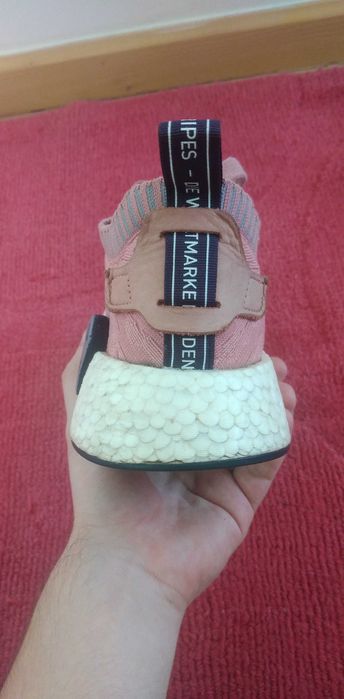Adidas NMD R2 Raw Pink