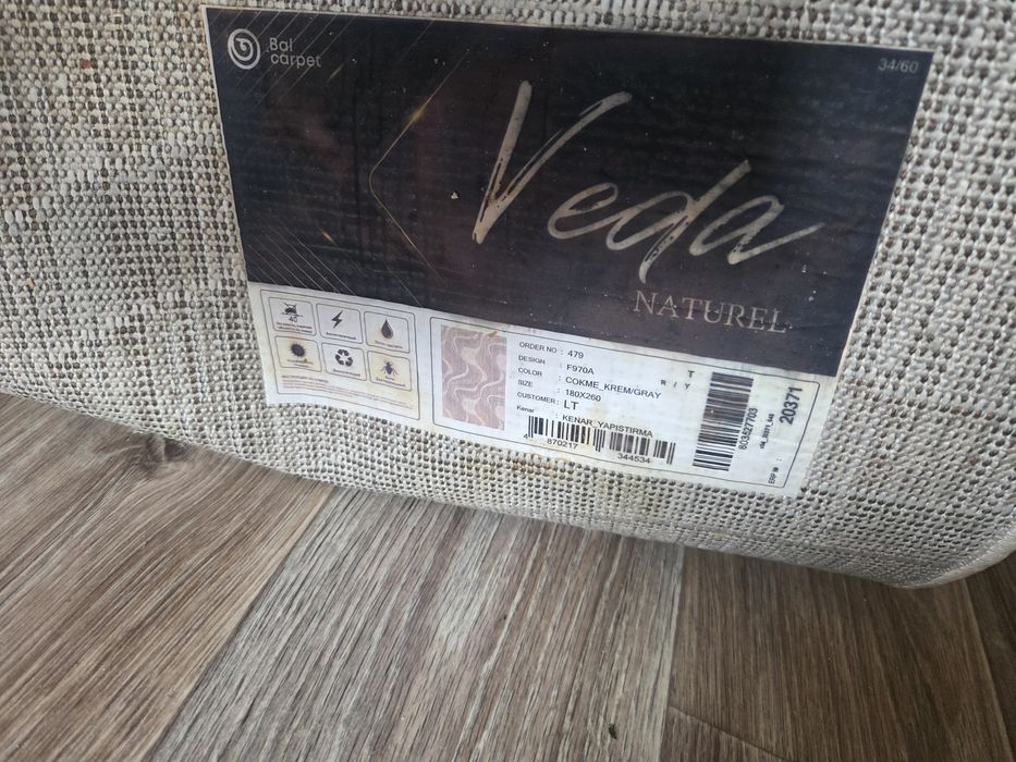 Продам белый ковёр