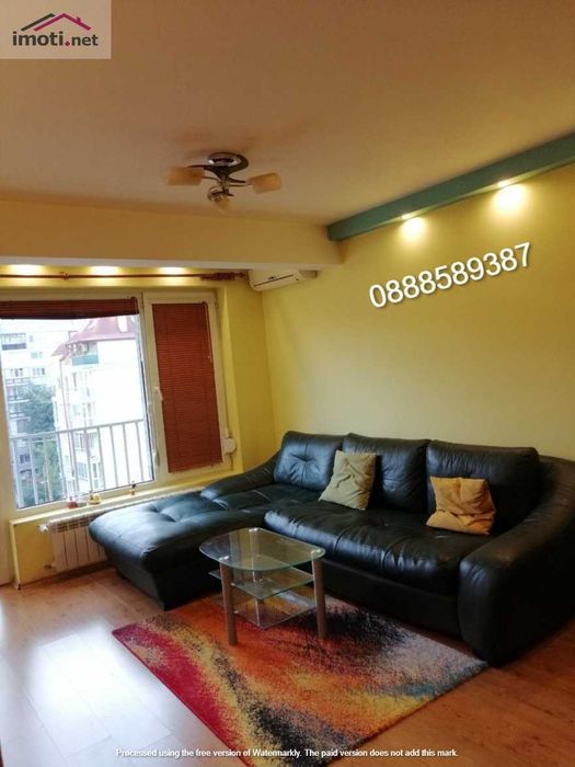 2-стаен апартамент под наем