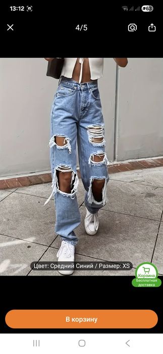 Продам новые джинсы