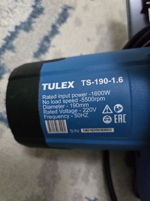 Продам Пчелка Tulex