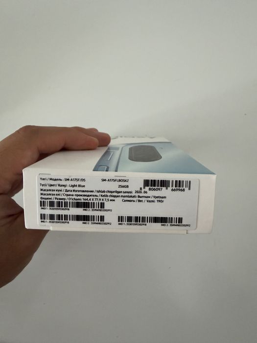 Samsung Galaxy A17 256GB