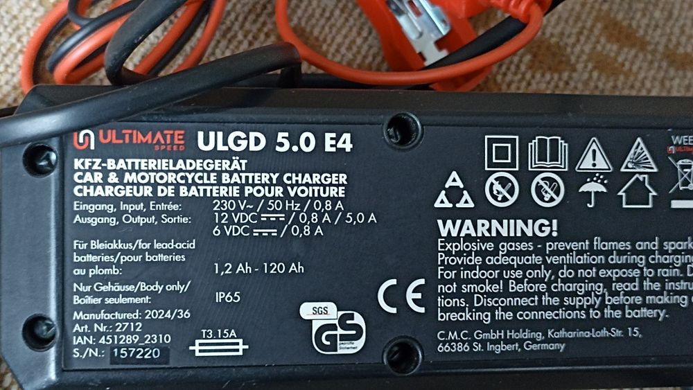 Зарядно за акумулатори Ultlmate speed