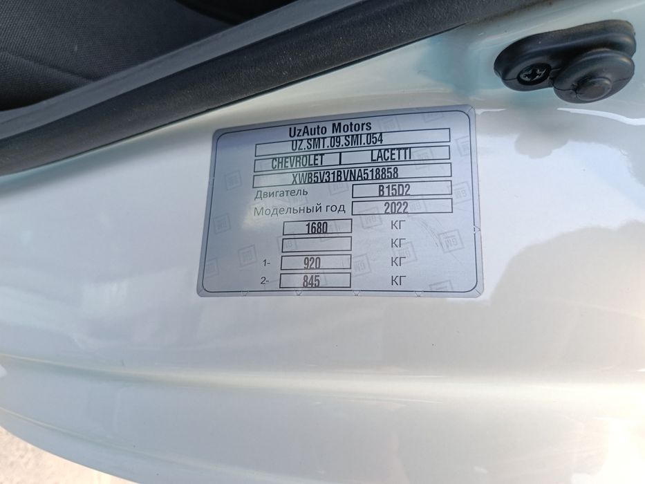 Chevrolet Gentra, срочно продаётся!