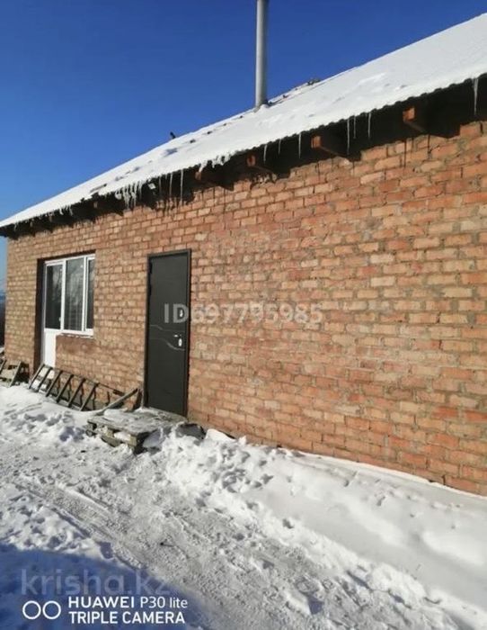 Продам 4 комн частный дом