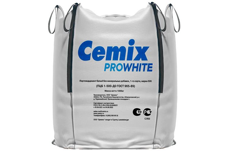 Белый цемент самый лучший на рынке! Cemix prowhite!
