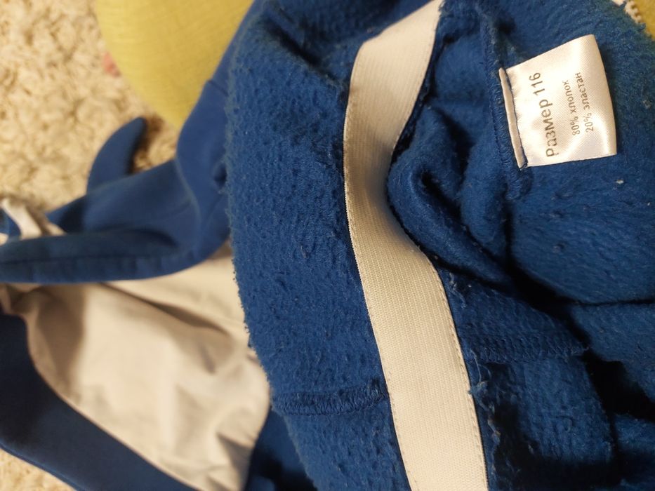 Детский костюм соника