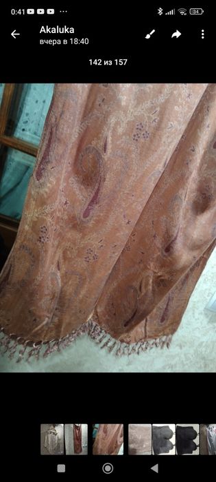 Продаются мужские и женские то зложенские шарфы,хорошего качества,