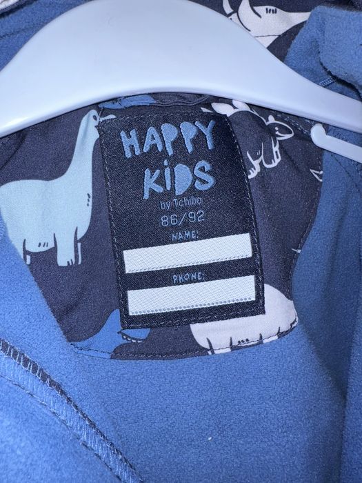 Демисезонный комбинезон