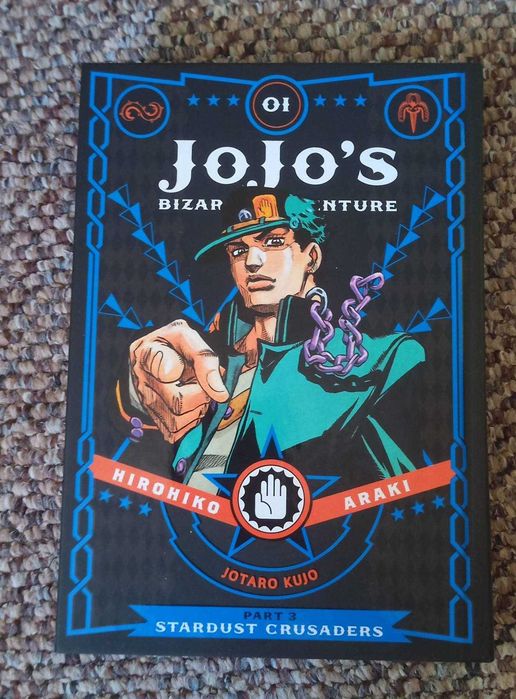 Манга Attack on Titan, JoJo's Bizarre Adventure, Boruto на английски!