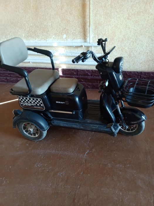 Скутерлоишлорроррр