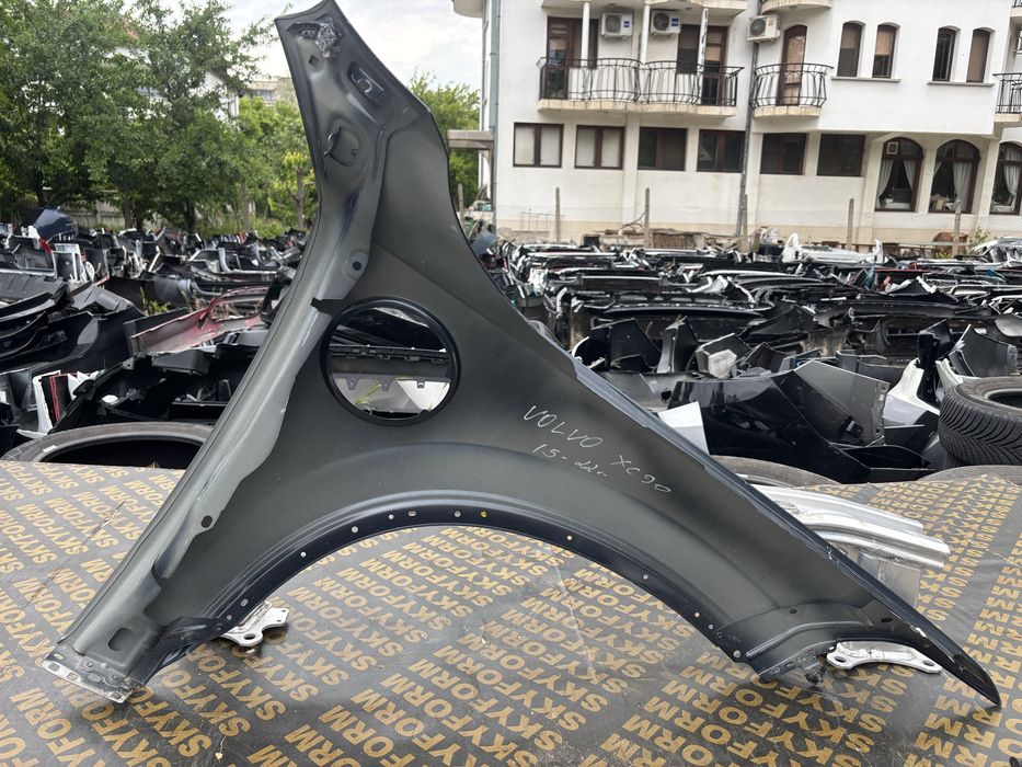 Калник Volvo XC90