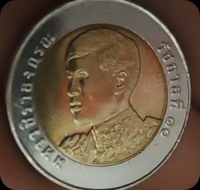 Тайландска монета