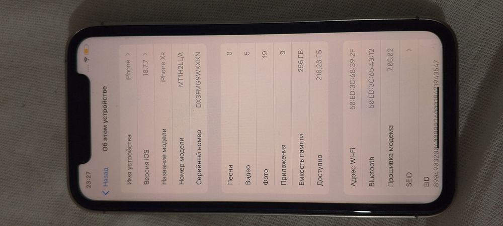 iPhone XR 256GB / 15 Pro korpus / 87% /
